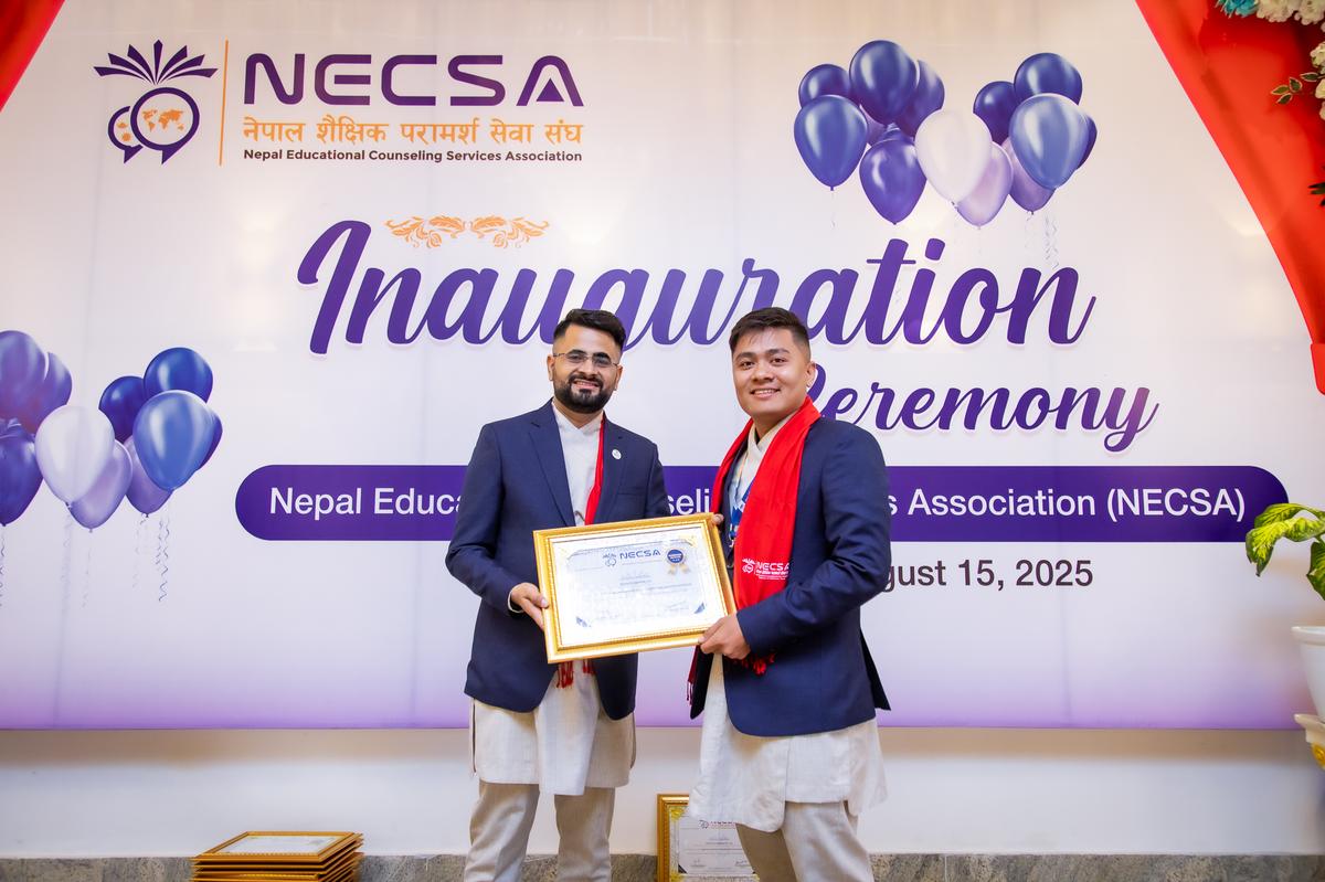 Inauguration Event of Nepal Educational Counseling Services Association (NECSA) - Photo 10
