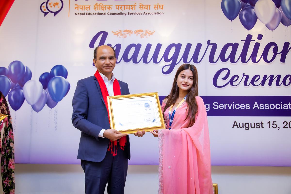 Inauguration Event of Nepal Educational Counseling Services Association (NECSA) - Photo 11