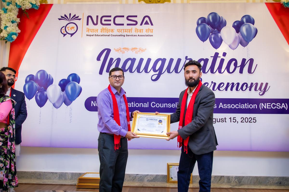 Inauguration Event of Nepal Educational Counseling Services Association (NECSA) - Photo 12