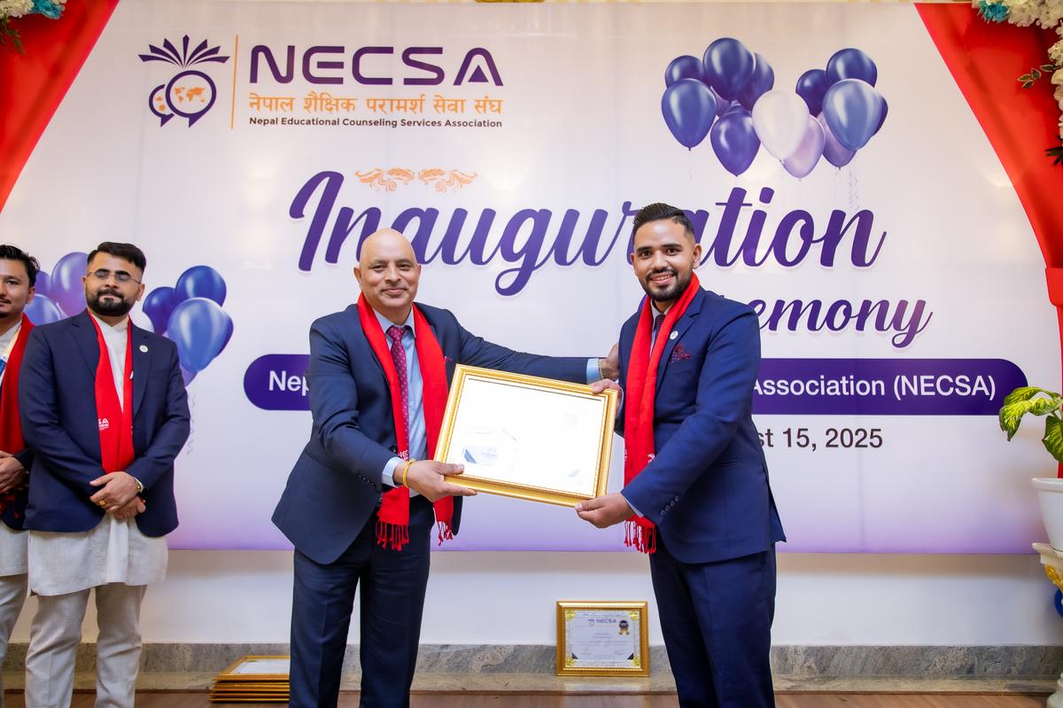 Inauguration Event of Nepal Educational Counseling Services Association (NECSA) - Photo 13