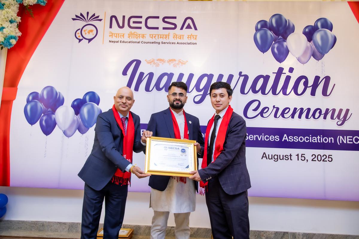 Inauguration Event of Nepal Educational Counseling Services Association (NECSA) - Photo 14