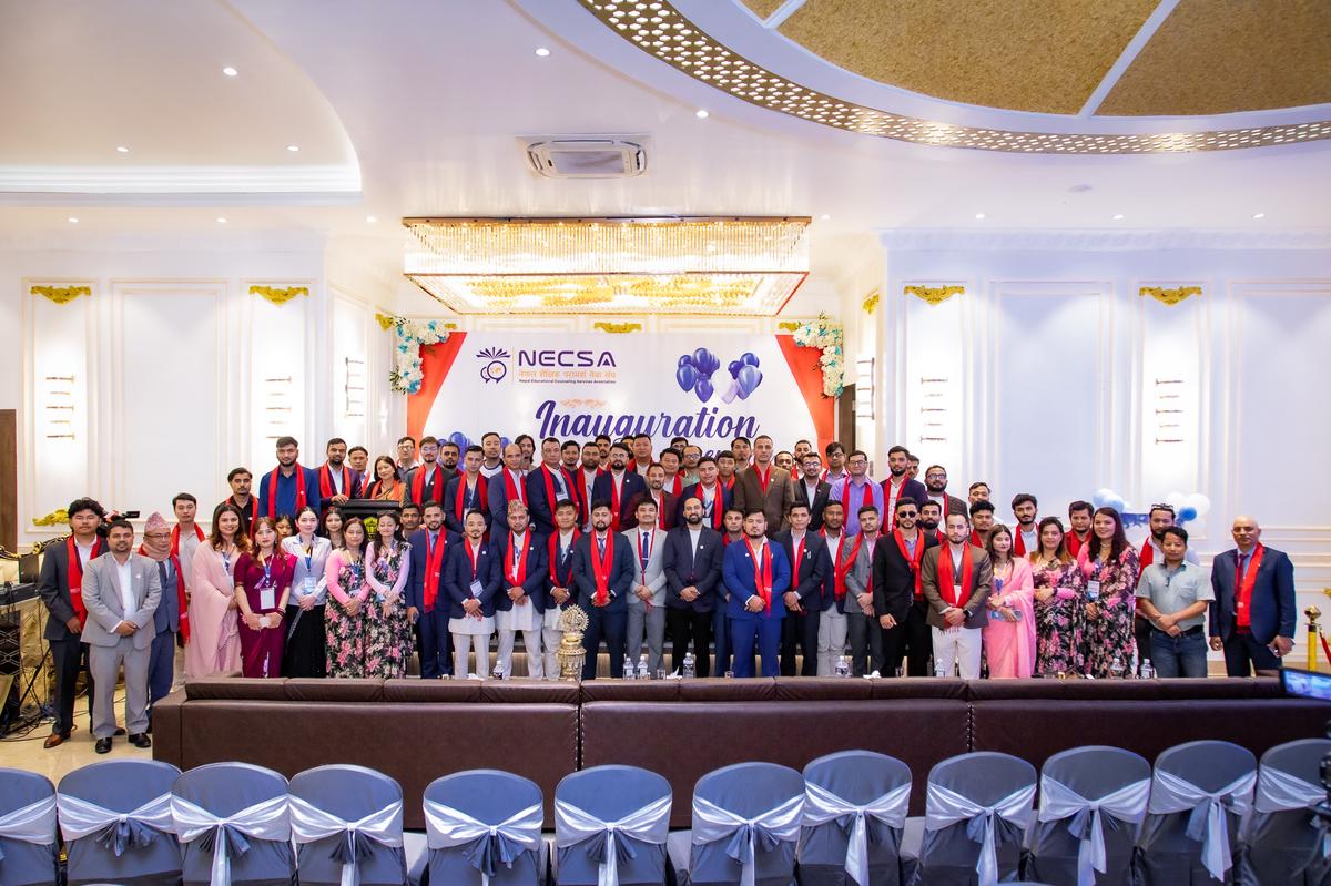 Inauguration Event of Nepal Educational Counseling Services Association (NECSA) - Photo 2