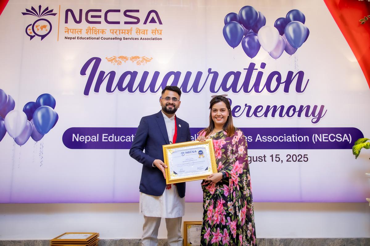 Inauguration Event of Nepal Educational Counseling Services Association (NECSA) - Photo 9