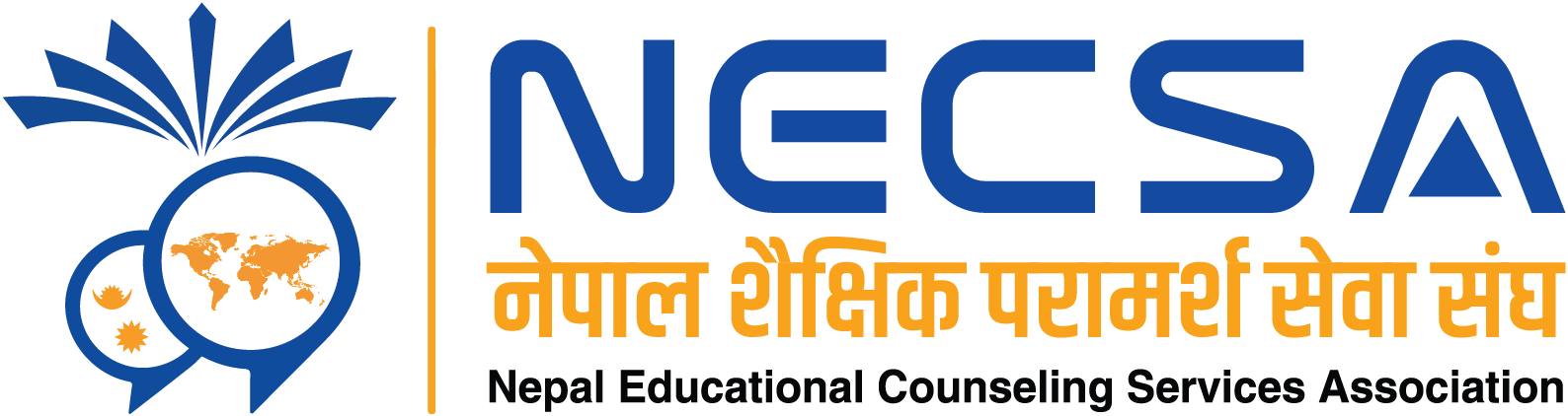 NECSA Logo