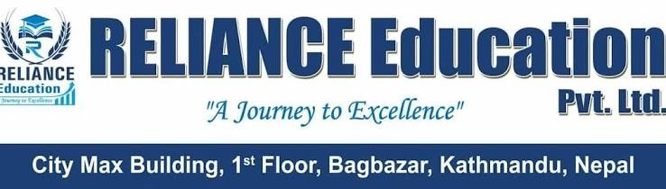 Reliance Education Pvt. Ltd. Logo